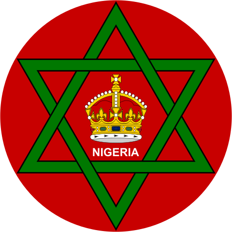 Badge of Nigeria 1914-1952